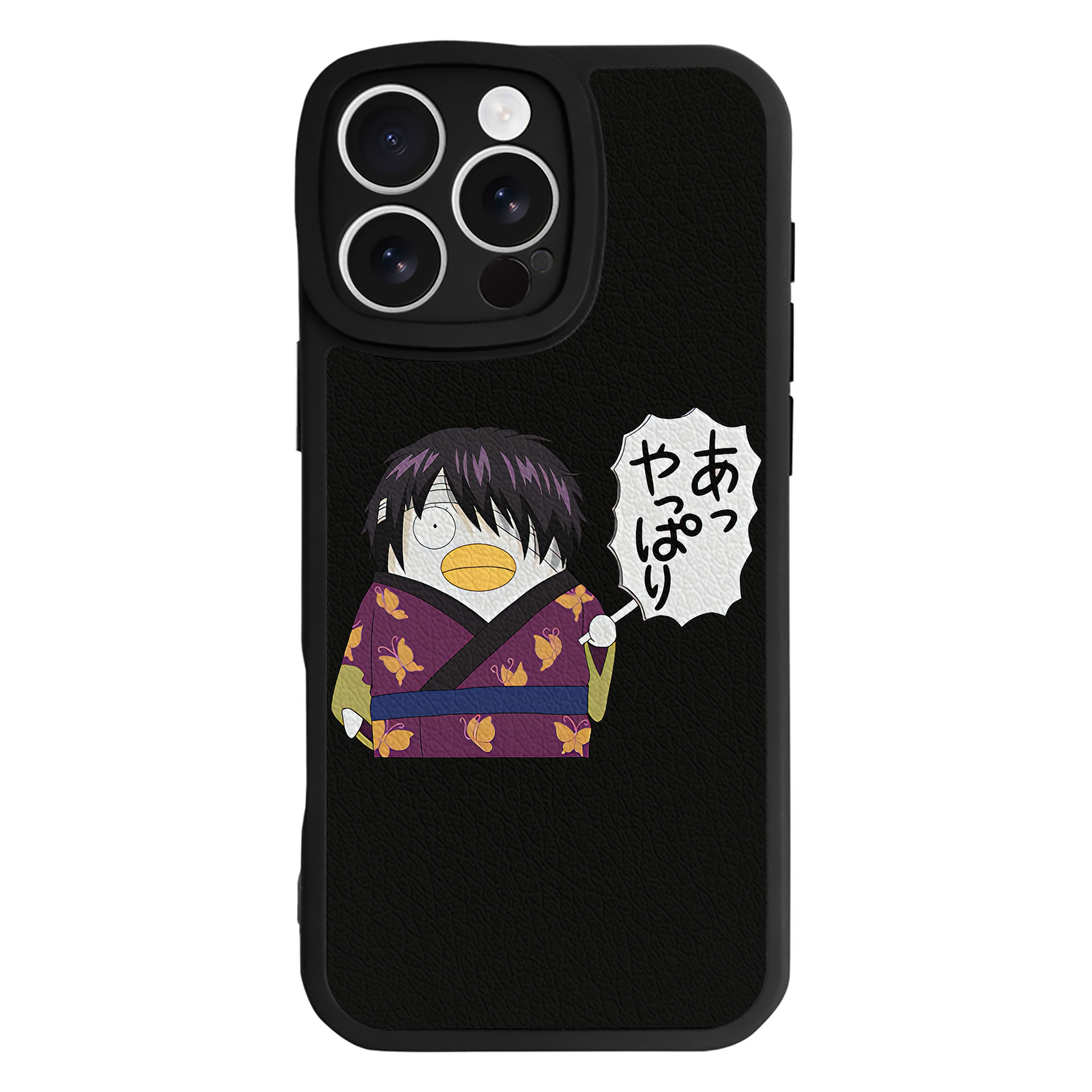 （画像用） ぎんたま 坂田銀時（さかたぎんとき） 神楽 志村新八（しむら しんぱち） GINTAMA Sakata Gintoki Kagura Shimura Shinpachi 【iPhone 16シリーズ対応】シリコンスマホケース（レザー調） 材質：シリコン